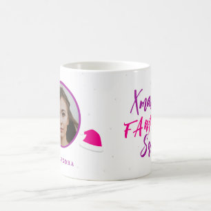 Taza De Café Nombre de foto personalizado rosa Navidad familia