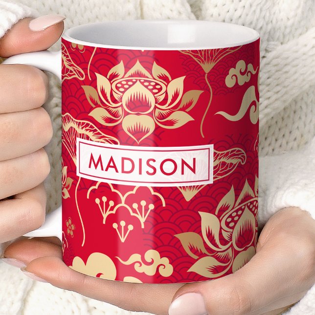 Taza De Café Nombre personalizado de Lotus Floral chino orienta (Subido por el creador)