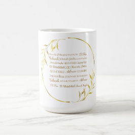 Taza De Café Nombres de Dios Coffee Mug (Oro)