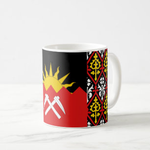 Taza De Café Nomenclatura de Vallis Aeris