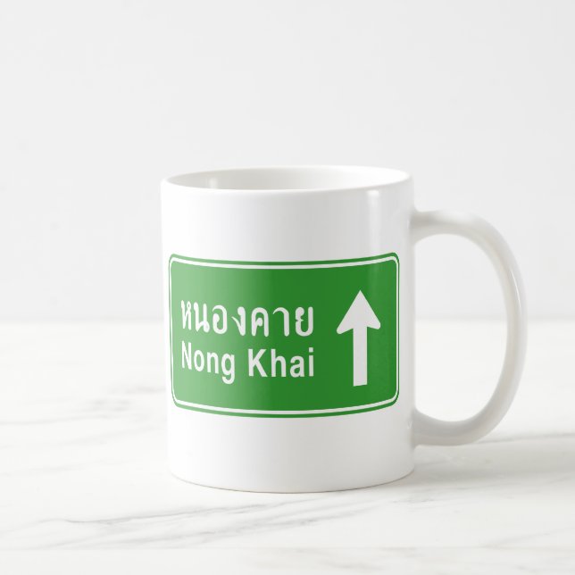 Taza De Café Nong Khai por delante ⚠ Rótulo de tráfico por carr (Derecha)