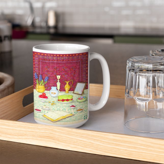 Taza De Café Noruz Haft Sin Mug (Subido por el creador)