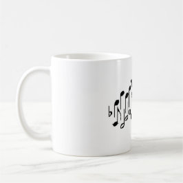 Taza De Café Notas agradecidas