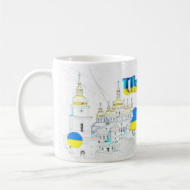 Taza De Café NUESTRO HOGAR - colección de diseño UCRANIA