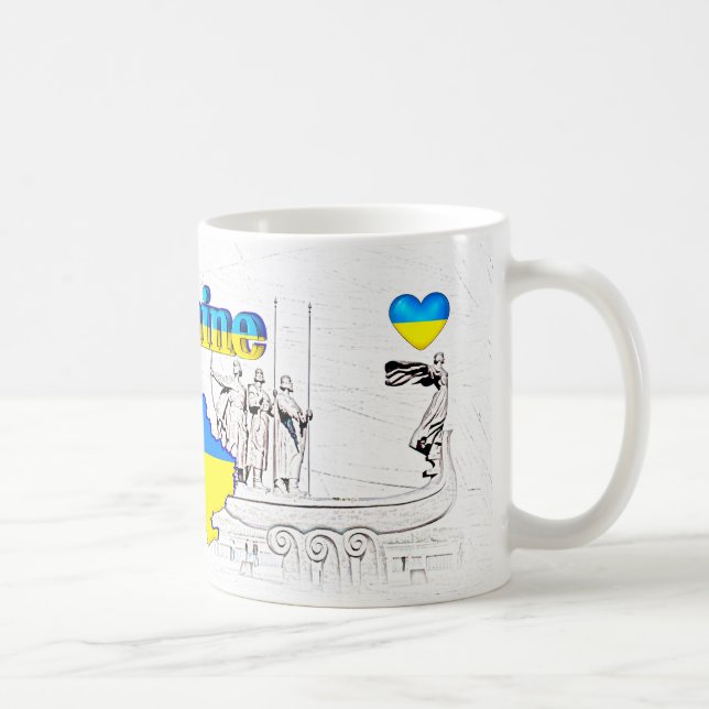Taza De Café NUESTRO HOGAR - colección de diseño UCRANIA (Derecha)