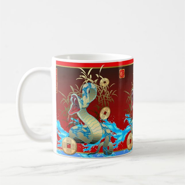 Taza De Café Nuevo Year-2013-year chino de la serpiente (Izquierda)