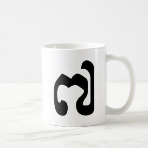 Taza De Café Número camboyano 7 / 7 / ៧ (Pram Pi) Jemer