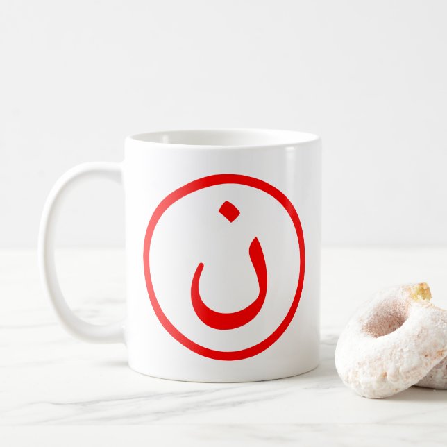 Taza De Café Nûn (Con donut)