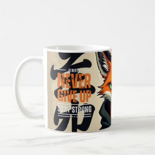 Taza De Café Nunca te rindas: "Corro en la cafeína y confío