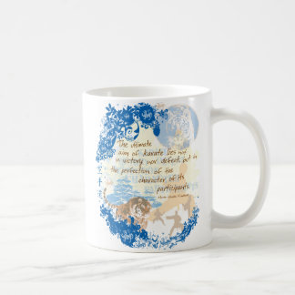 Taza De Café Objetivo del karate