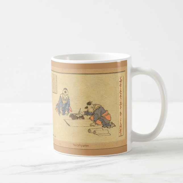 Taza De Café Obras de arte japonesas de HOKUSAI (Derecha)