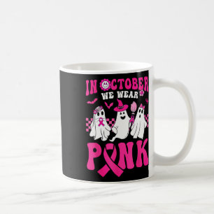Taza De Café Octubre: Usamos La Sala Rosa Cute Ghost Breast Can