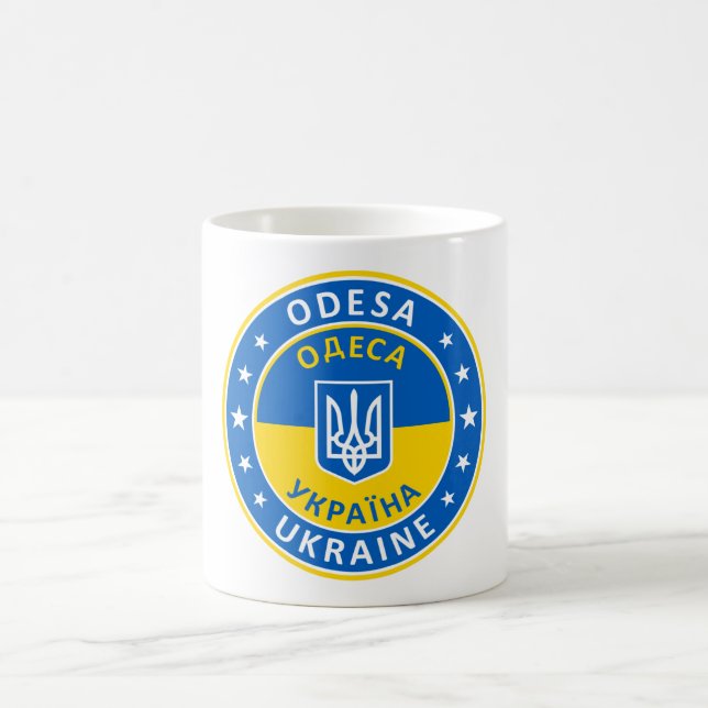 Taza De Café Odesa Ucrania (Centro)