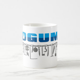 Taza De Café Ogum Achaba