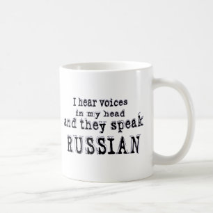 Taza De Café Oigo voces