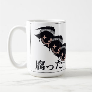 Taza De Café ojos pixelados