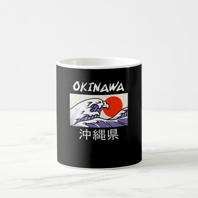 Taza De Café Okinawa Japón Wave Beach Island (Centro)
