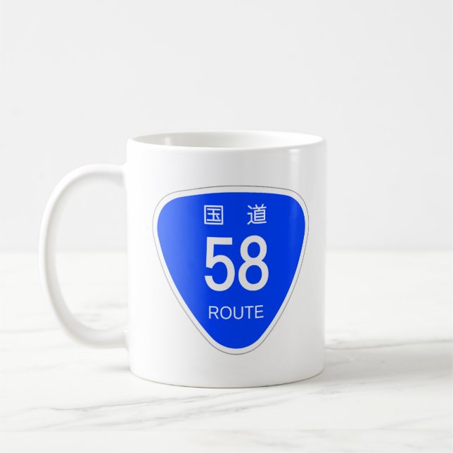 Taza De Café Okinawa Route 58 Coffee Mug  国道５８号線 (Izquierda)