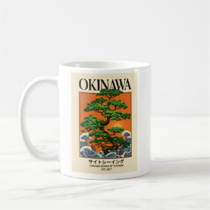 Taza De Café Ola Grande Retro Japonés Arte Bonsai de Okinawa de