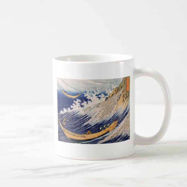 Taza De Café Olas del Océano de Hokusai Barcos Marítimos (Derecha)