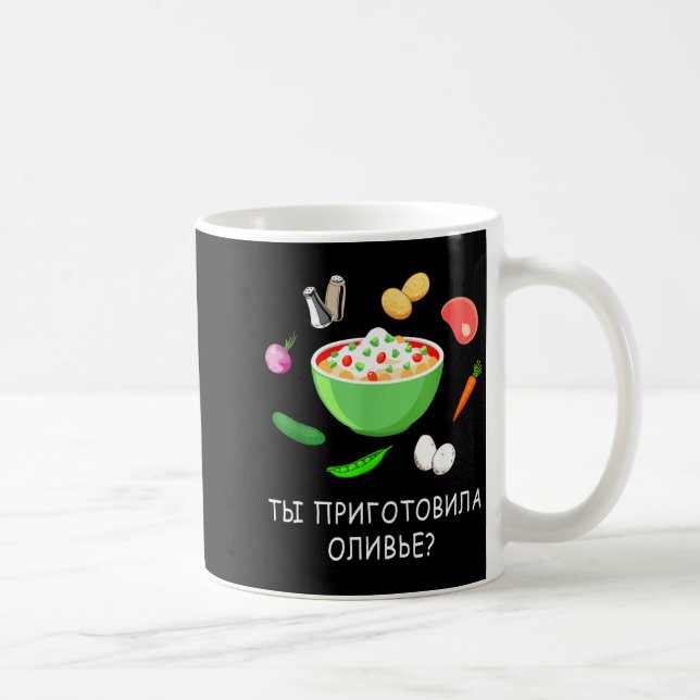 Taza De Café Olivier Salad Lover Russian New Years Russian Gift (Derecha)