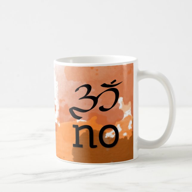 Taza De Café OM ningún (Derecha)