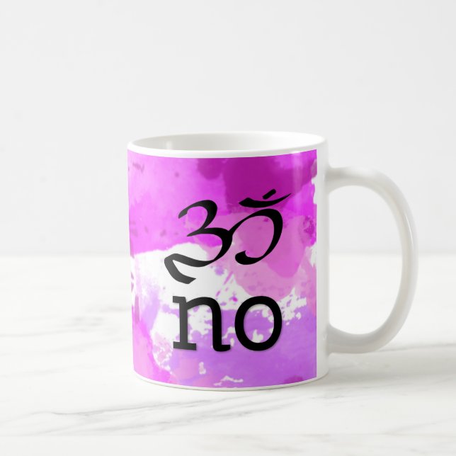 Taza De Café Om no (Derecha)