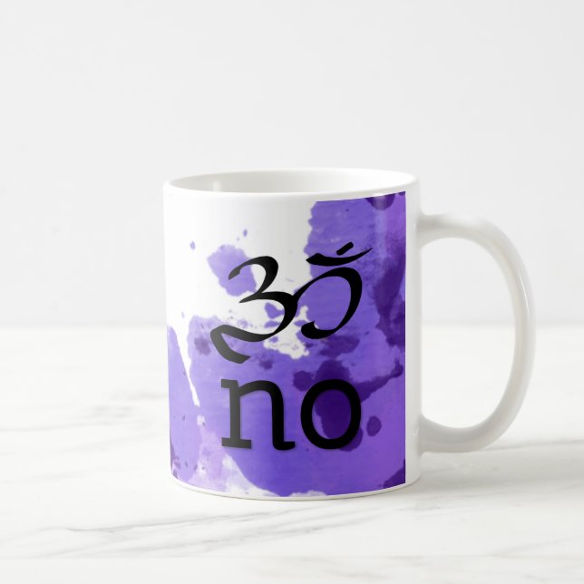 Taza De Café Om no (Derecha)