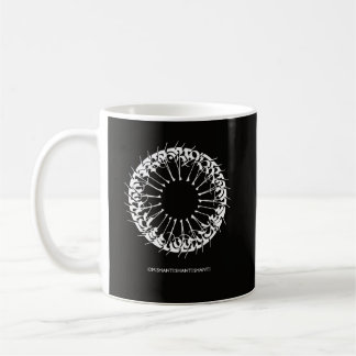 Taza De Café Om Shanti Shanti Shanti Meditación Minimalista