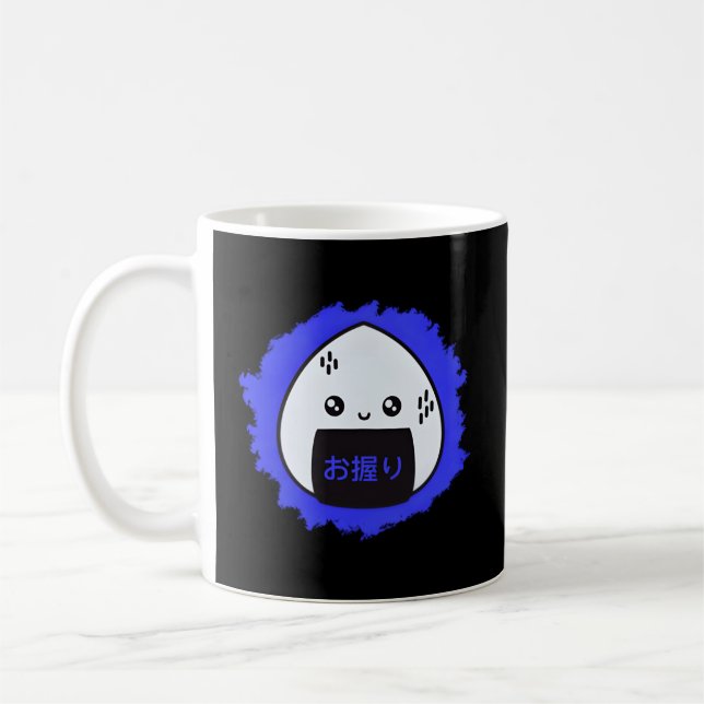 Taza De Café Onigiri Rice Ball Japonés Kawaii Anime Estética (Izquierda)