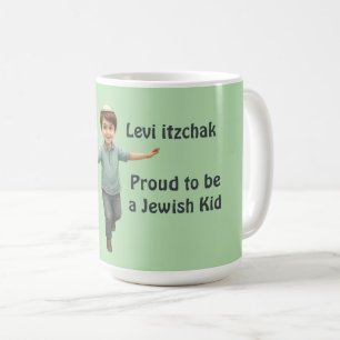 Taza De Café Orgulloso Niño Judío - Acuarela Suave y Encantador