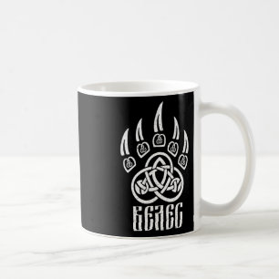 Taza De Café Ornamento Eslavo Pagano Ucrania Antigua Rusia Mito