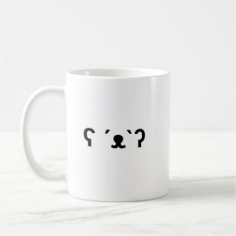 Taza De Café Oso polar