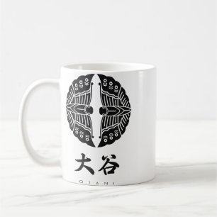 Taza De Café Otani Clan kamon con nombre de clan