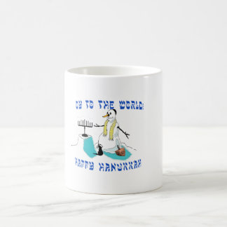 Taza De Café Oy al mundo