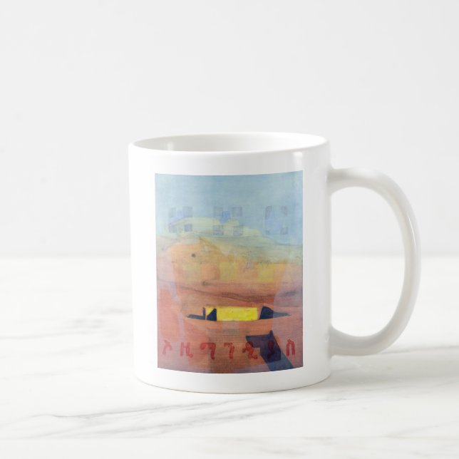 Taza De Café Ozymandias 1997 (Derecha)