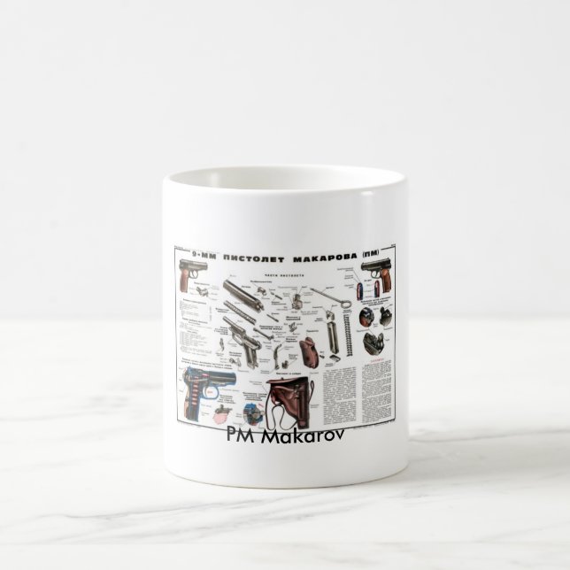 Taza De Café P.M. Makarov (Centro)