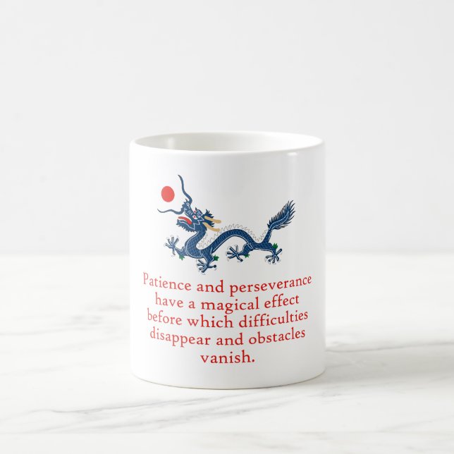 Taza De Café Paciencia Y Perseverancia - Cita De Perseverancia (Centro)