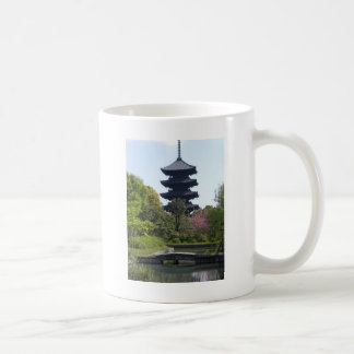 Taza De Café Pagoda de Kyoto