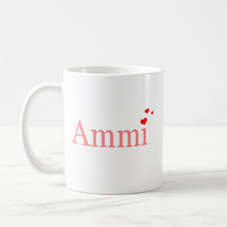 Taza De Café Pakistaní del Hindi del Urdu de la madre el | Desi