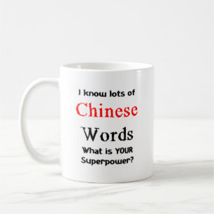 Taza De Café palabras chinas