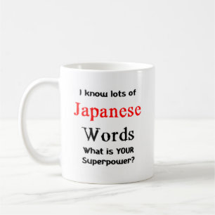 Taza De Café palabras de japón
