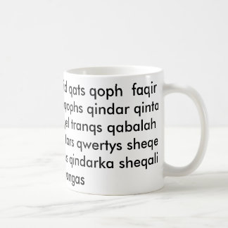 Taza De Café Palabras de Q