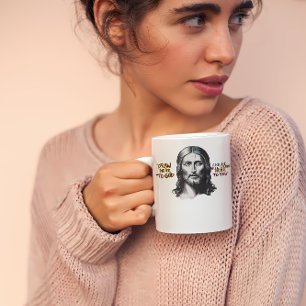 Taza De Café Palabras divinas: Jesús tallado en el arte