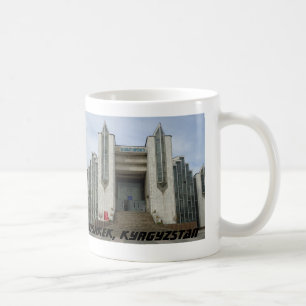 Taza De Café Palacio de Bodas Frunze - Bishkek, Kirguistán