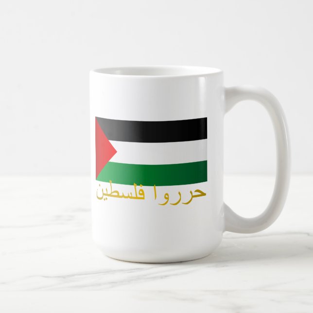 Taza De Café Palestina Libre (árabe) (Derecha)
