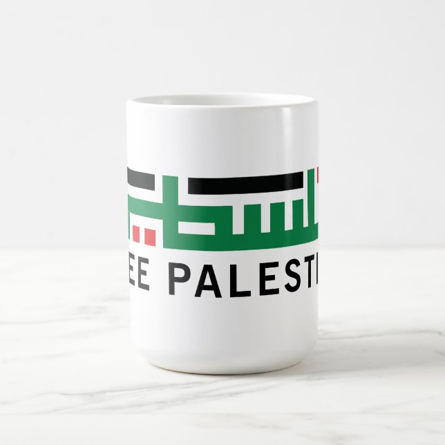 Taza De Café Palestina será libre (Centro)