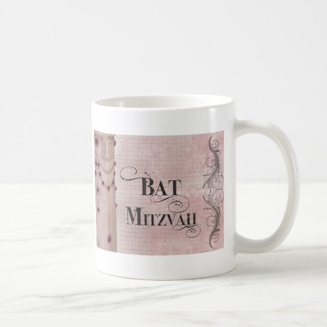 Taza De Café Palo de mármol Mitzvah del diseño (Derecha)