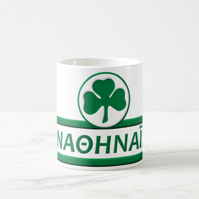 Taza De Café Panathinaikos (Centro)