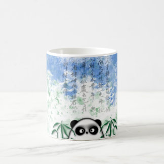 Taza De Café panda ocultada